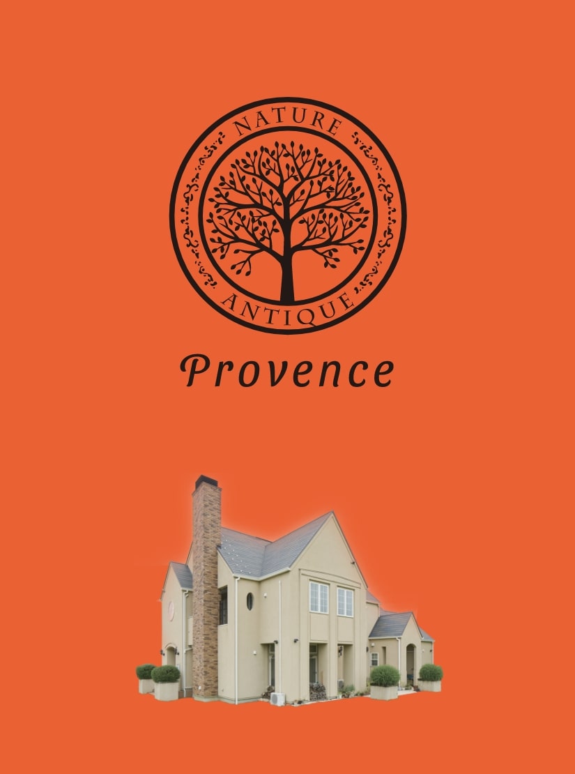 プロバンススタイル